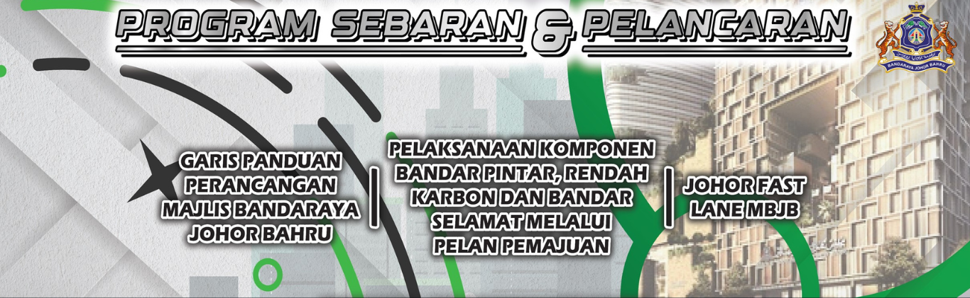 Pelancaran Garis Panduan Perancangan