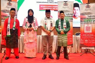 Tazkirah Untukmu Pelastin