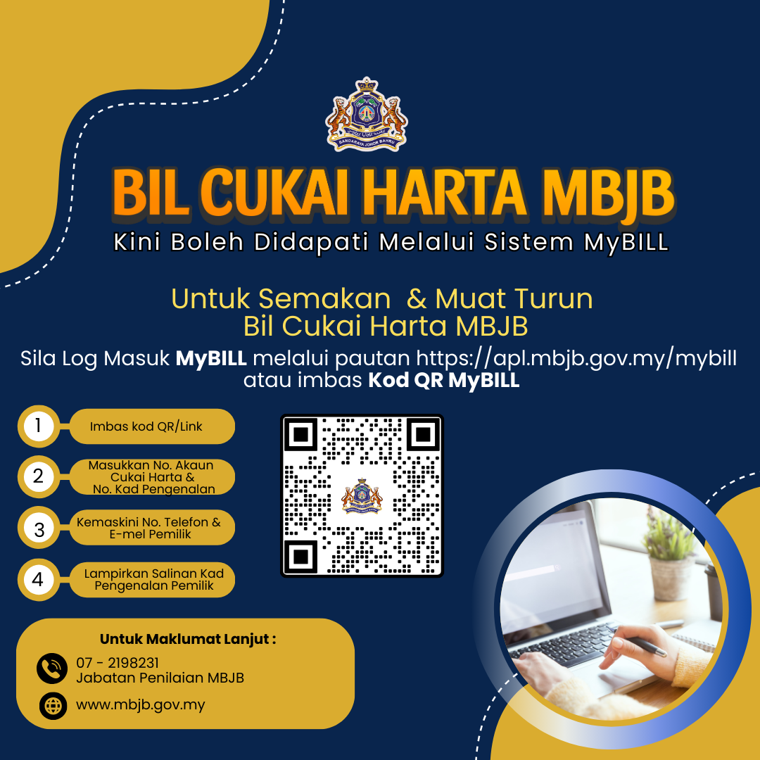 mybill