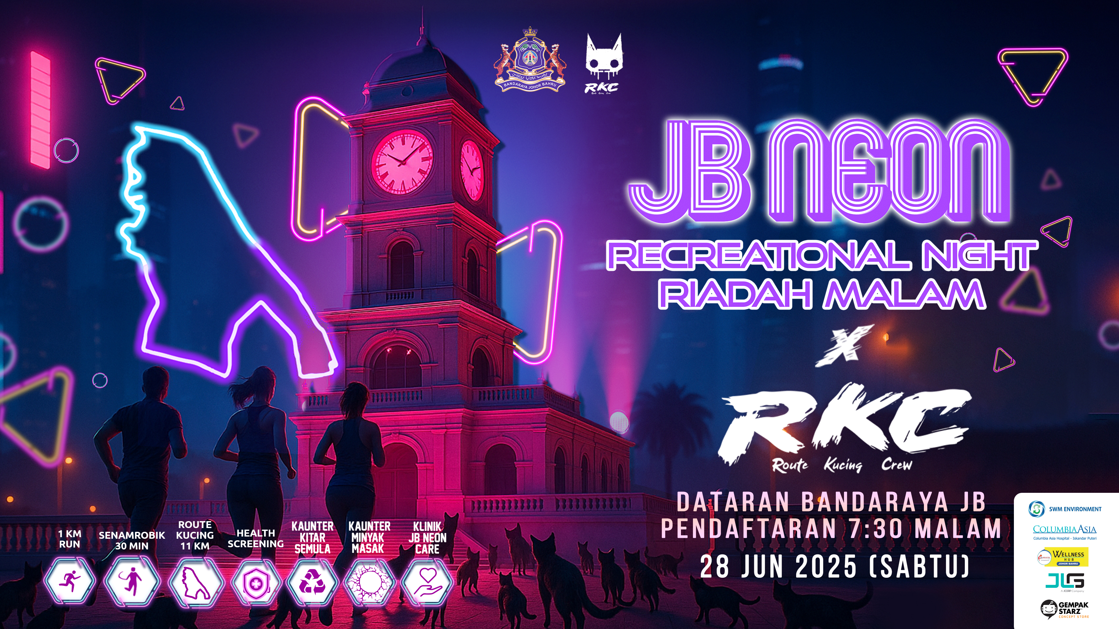 JB Neon