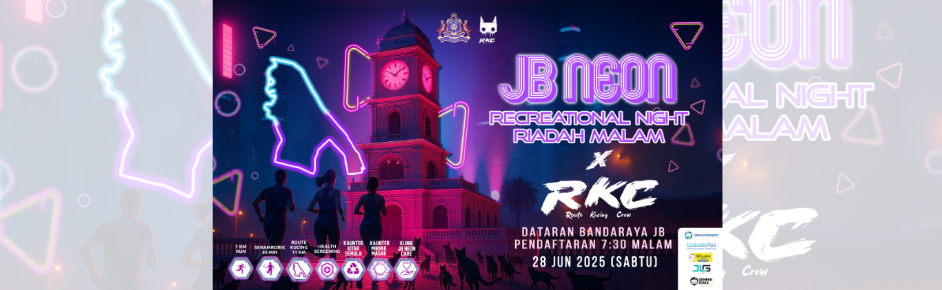 JB Neon