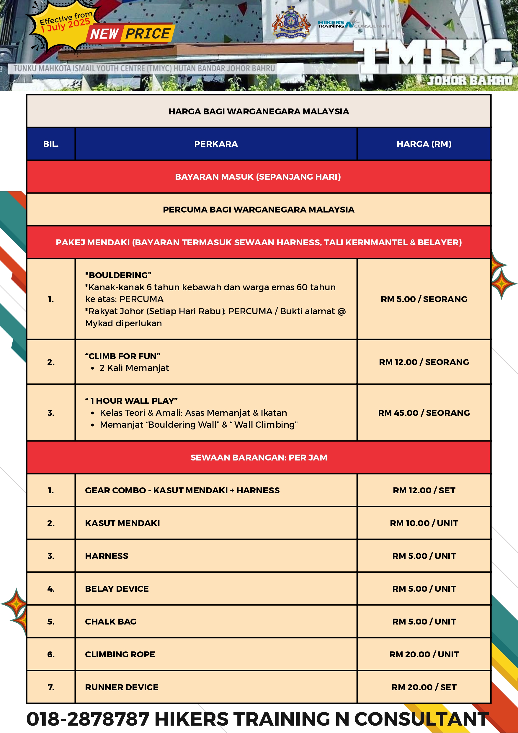 Senarai Harga Sewaan