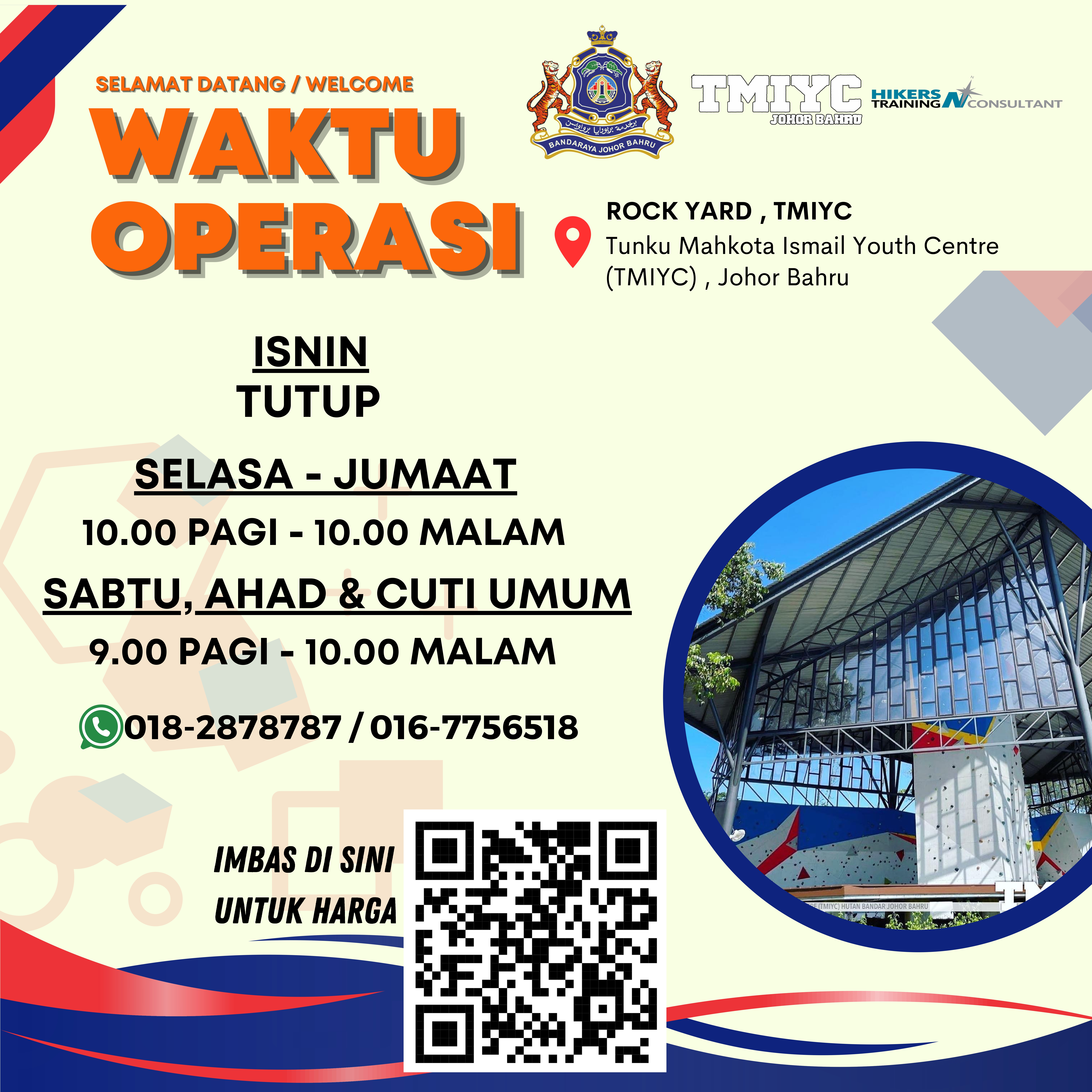  Waktu Operasi Rock Yard TMIYC