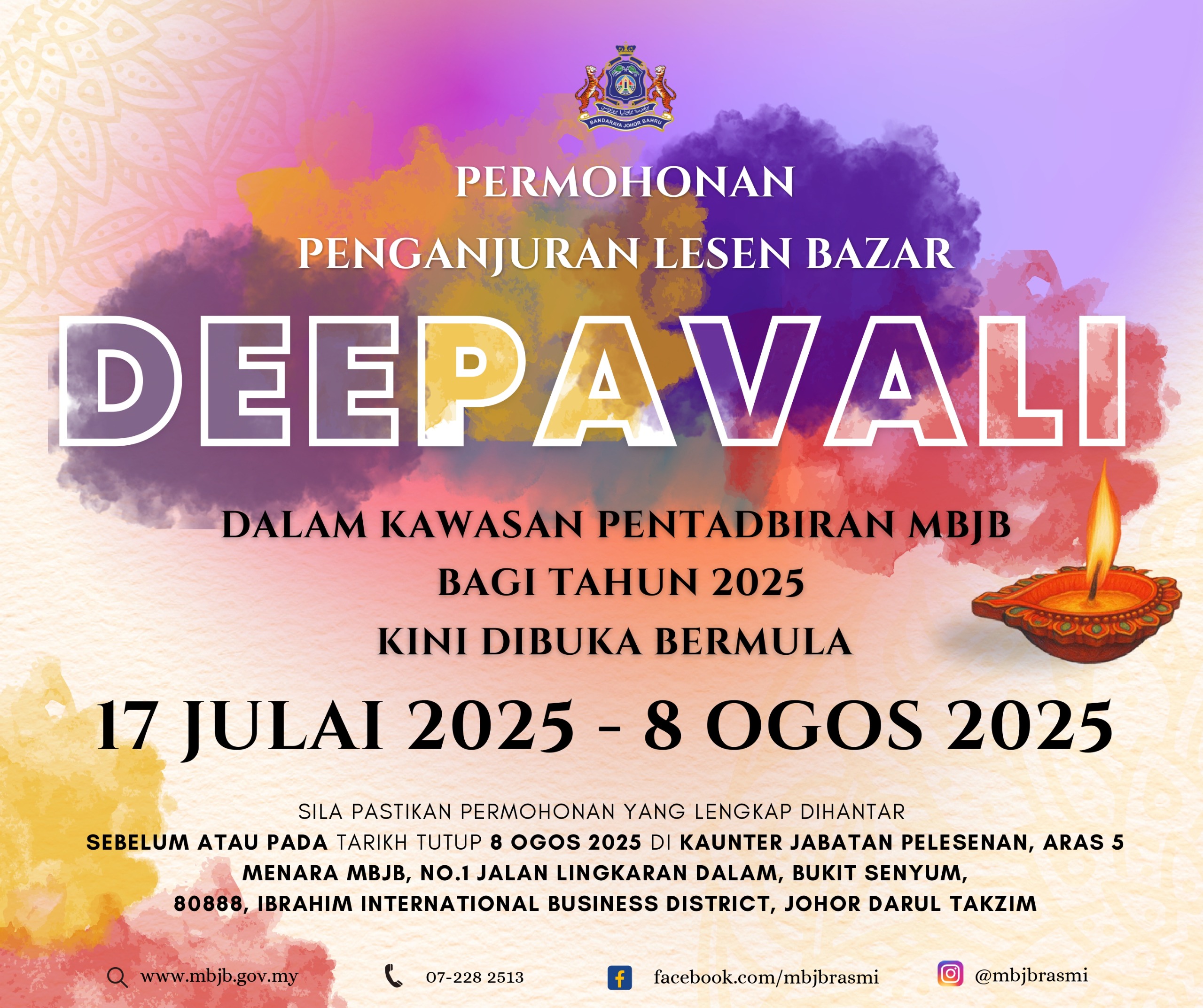 Bazar Deepavali