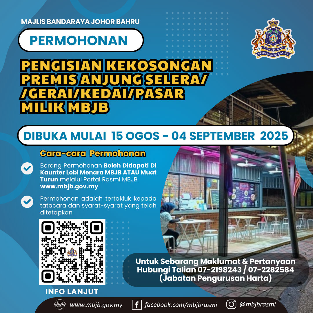 Iklan Kekosongan Premis