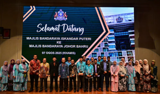 Lawatan MBIP