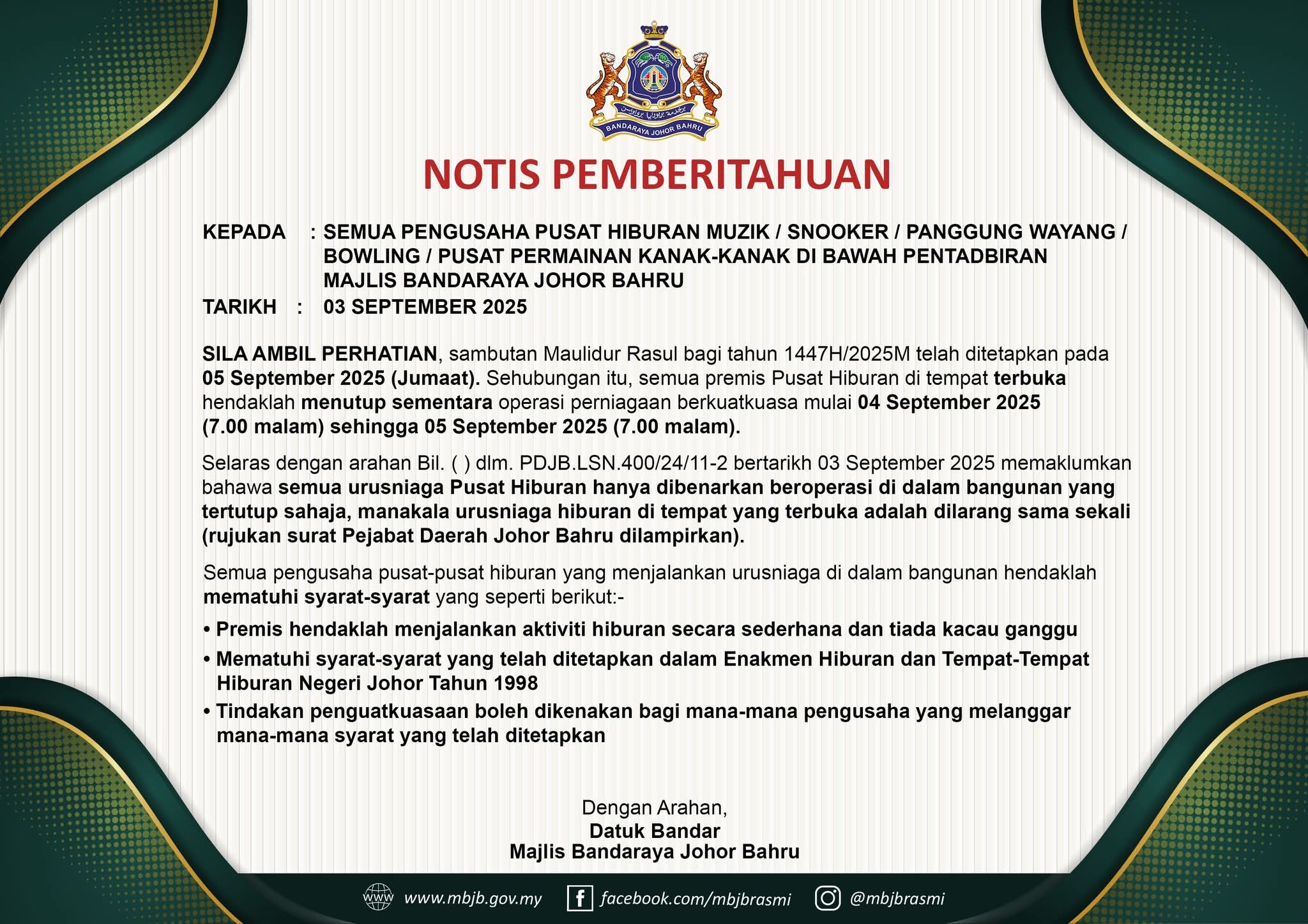 Notis Pemberitahuan