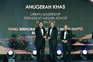 Anugerah Khas Leadership