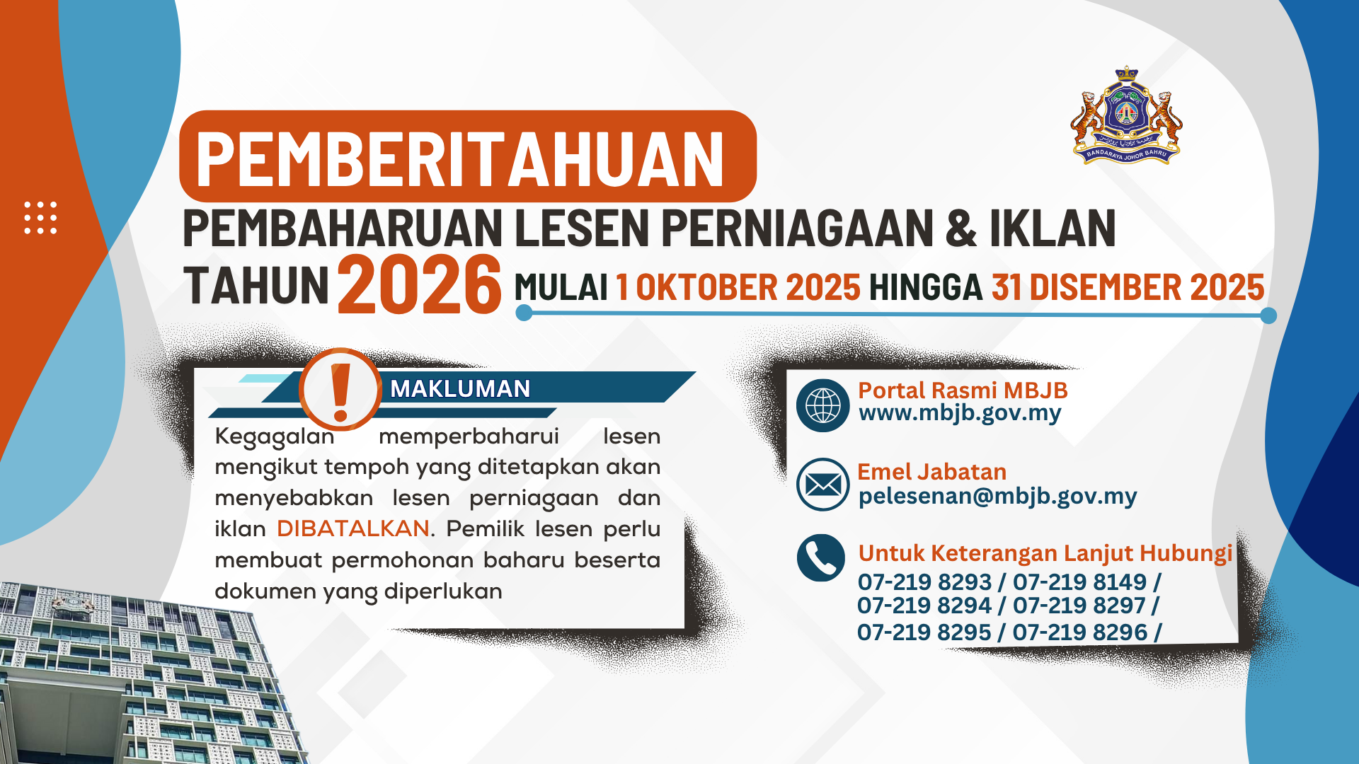 Pembaharuan Lesen