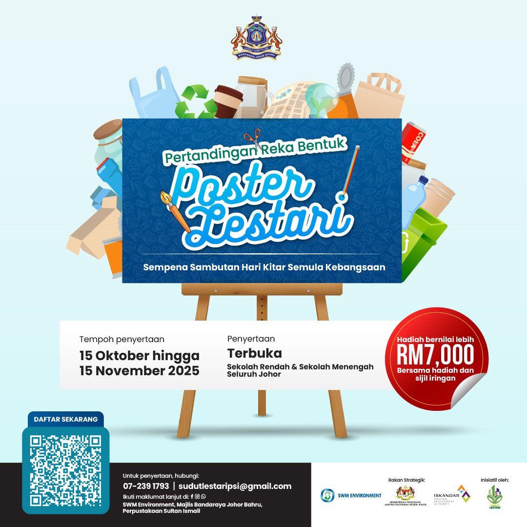 Pertandingan Reka Bentuk Poster Lestari | Portal Rasmi Majlis Bandaraya ...