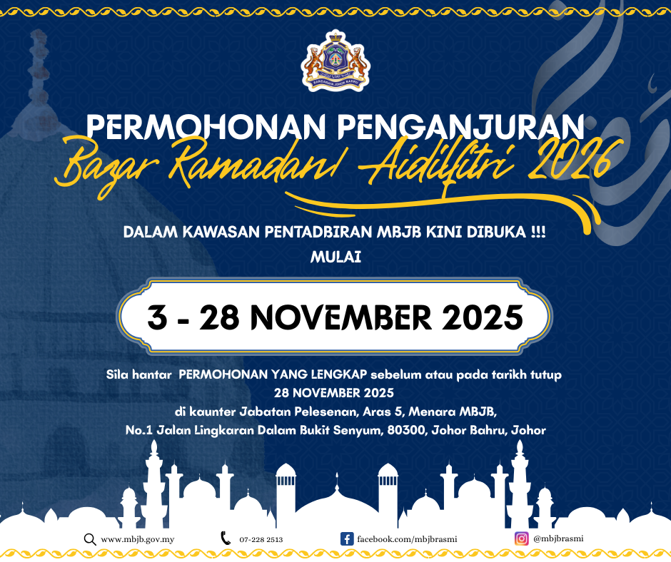 Penganjuran Bazar Ramadan/Aidilfitri