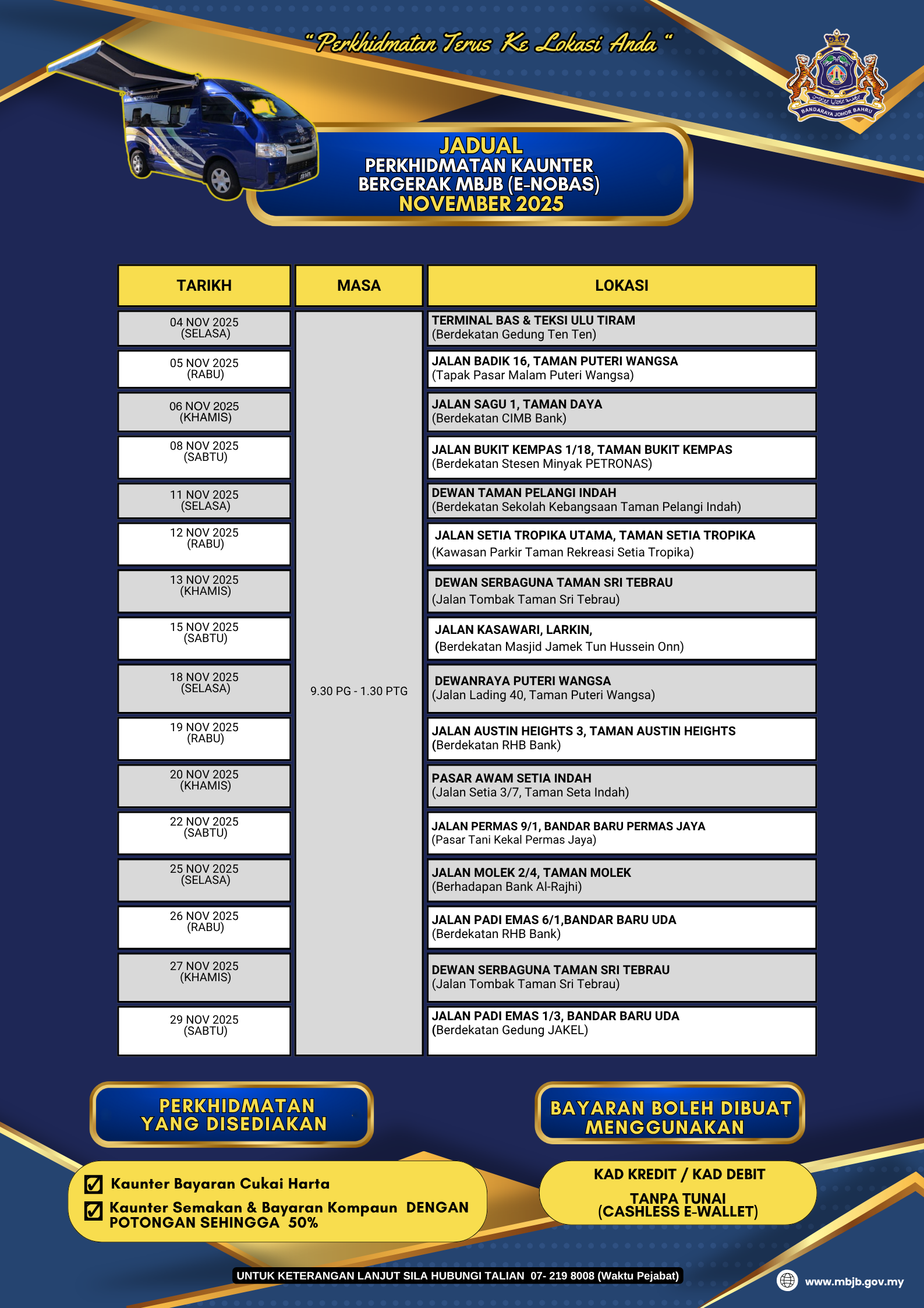 Jadual Perkhidmatan Kunter Bergerak