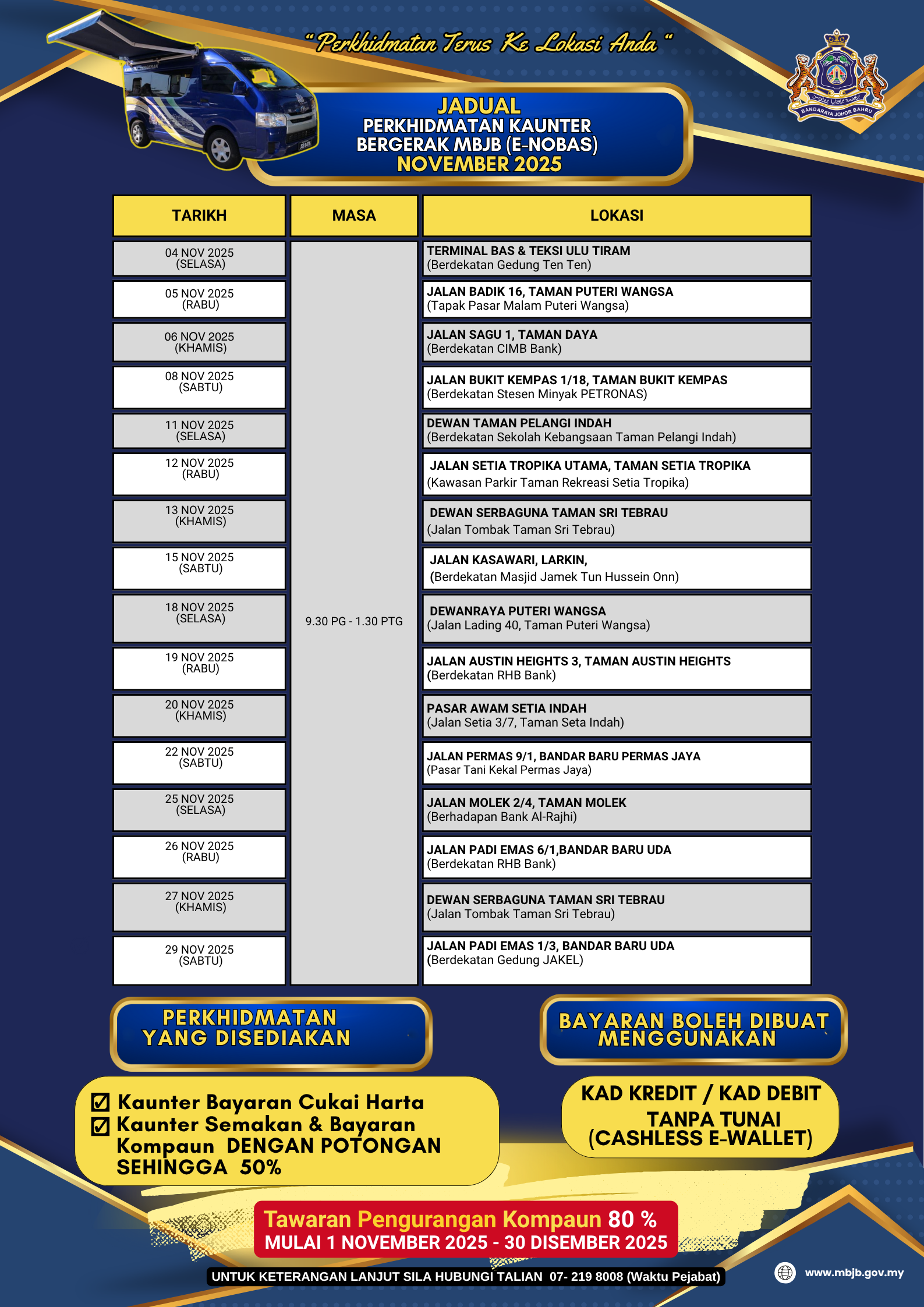 Jadual Perkhidmatan Kunter Bergerak