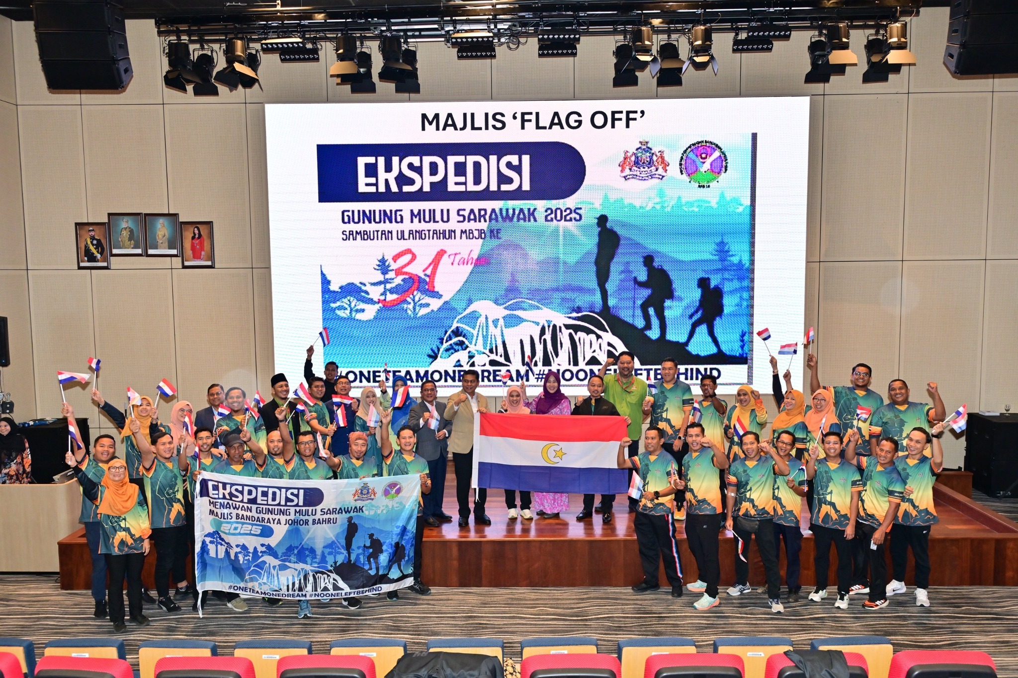 Ekspedisi Gunung Mulu