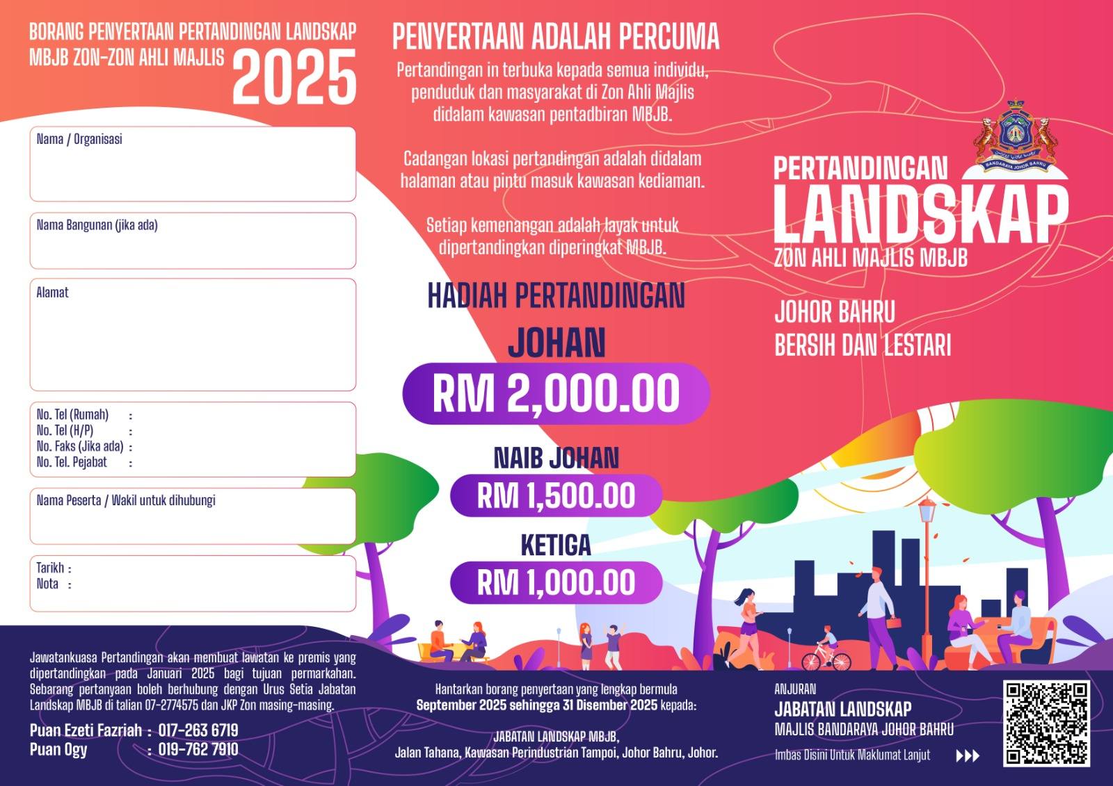 Pertandingan Landskap Zon Ahli Majlis