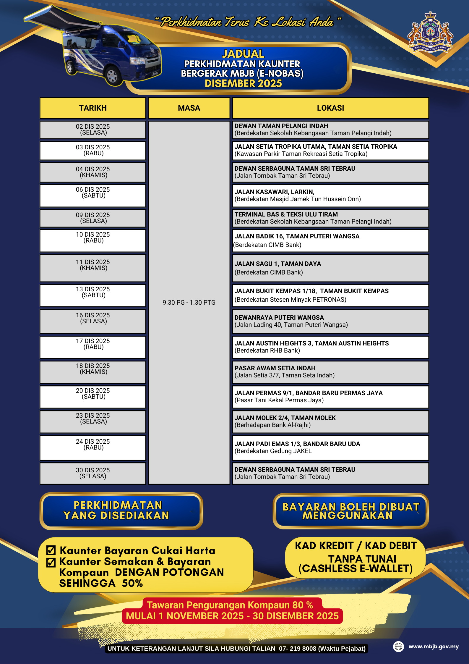 Jadual Perkhidmatan Kunter Bergerak