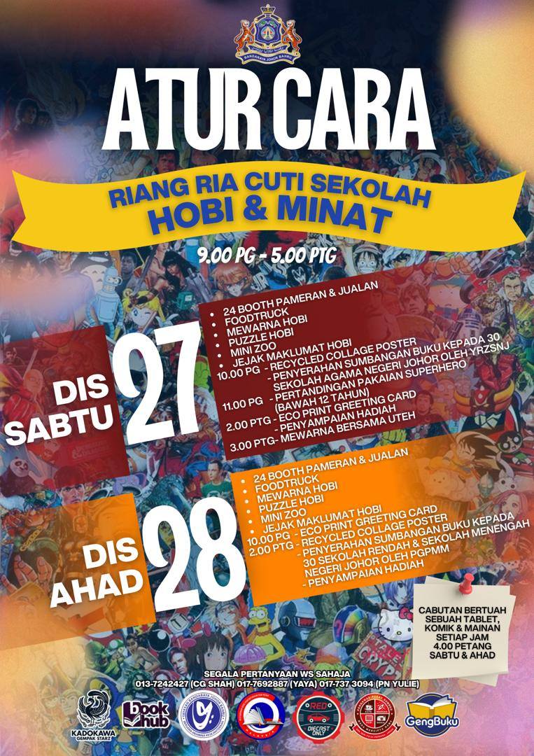  Riang Ria Cuti Sekolah