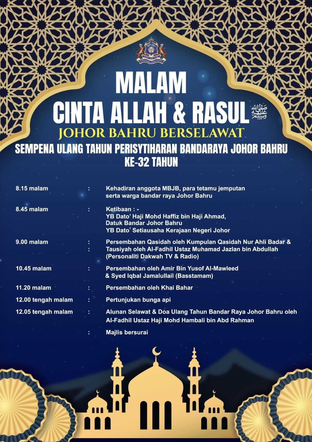 Malam Cinta Allah & Rasul JB Berselawat