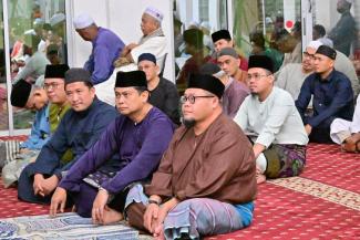 Majlis Sambutan Israk dan Mikraj 