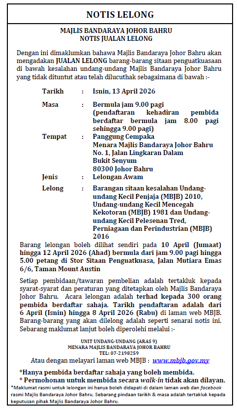 Notis Lelong