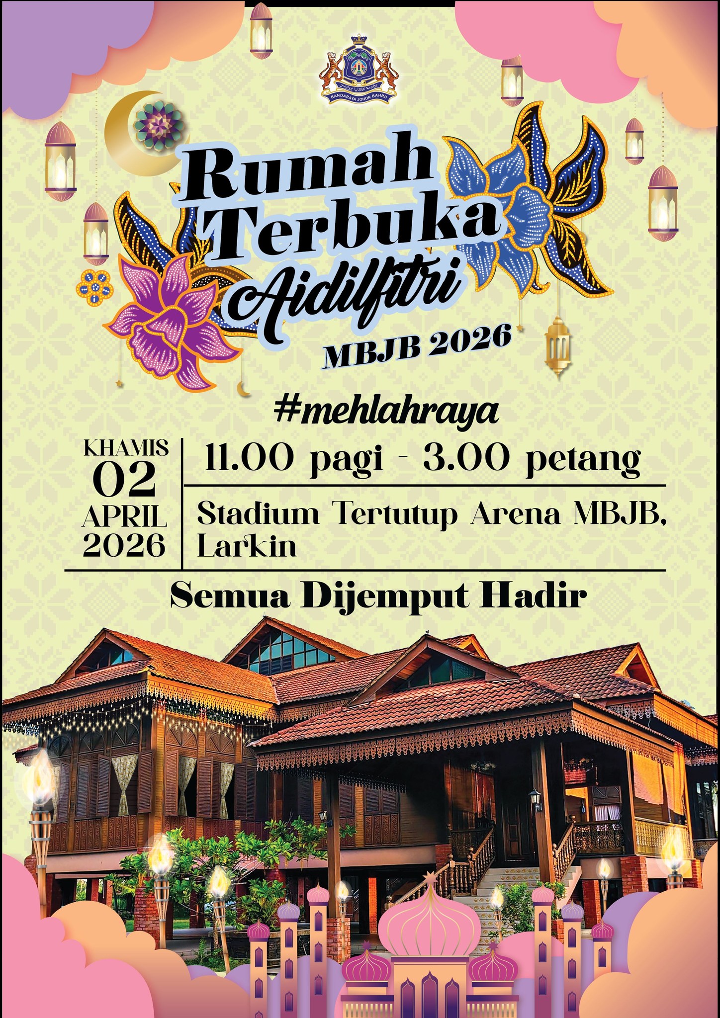 Rumah Terbuka Aidilfitri
