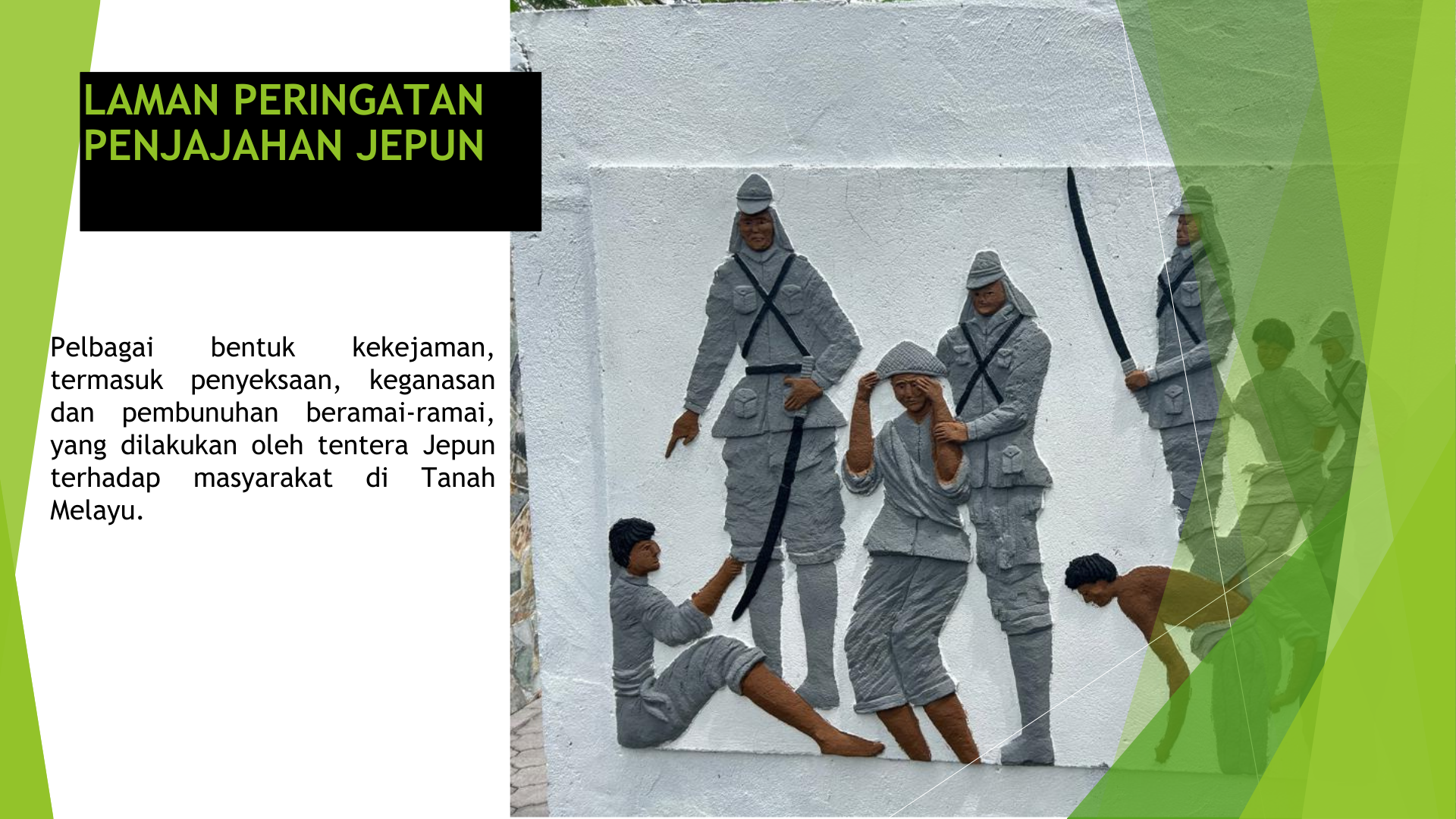 Kekejaman