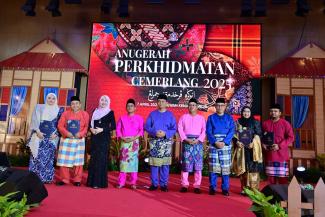 Anugerah Perkhidmatan Cemerlang