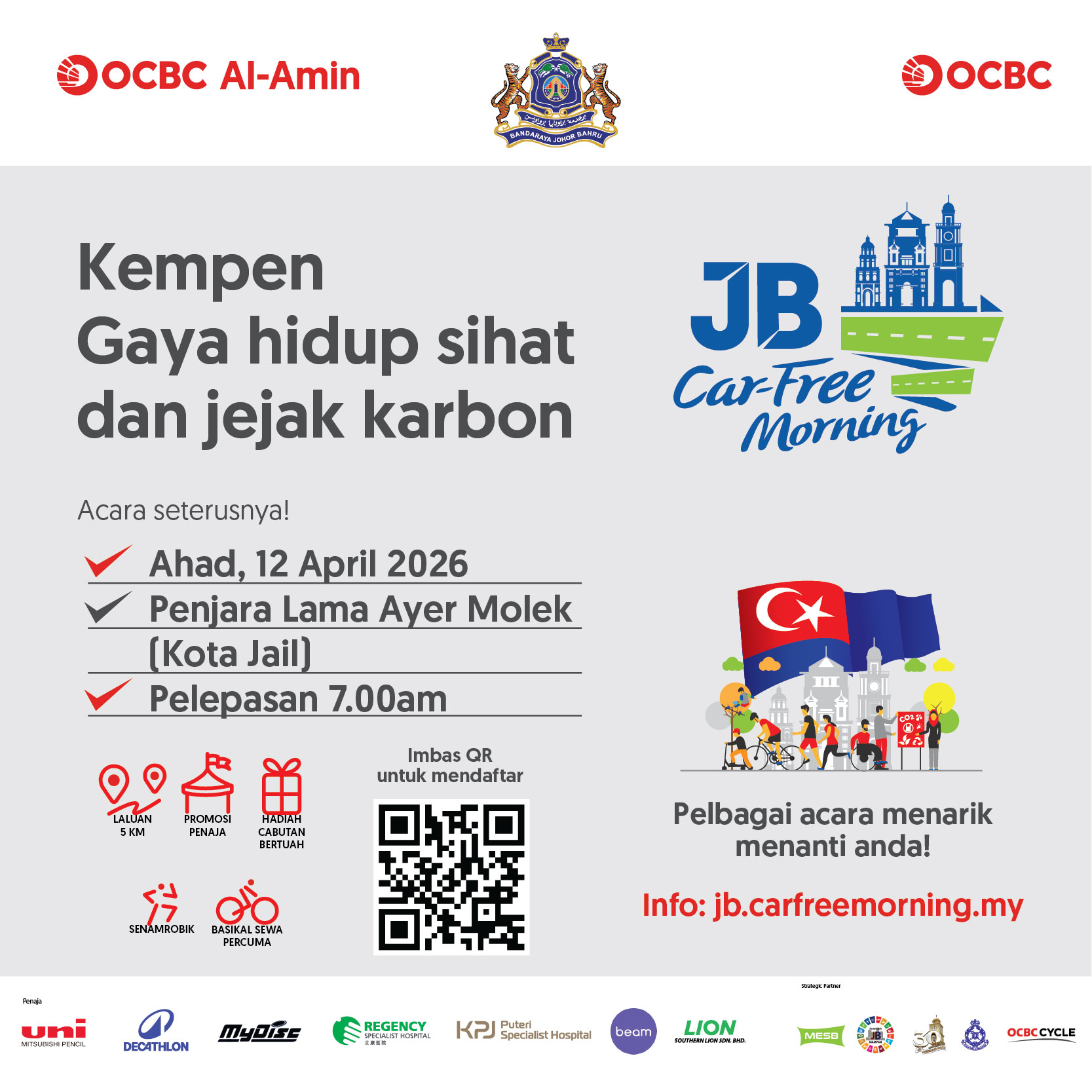 JB Car Free Morning