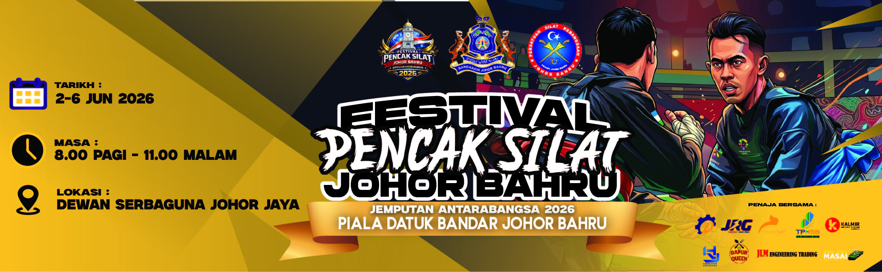 Kejohanan Pencak Silat