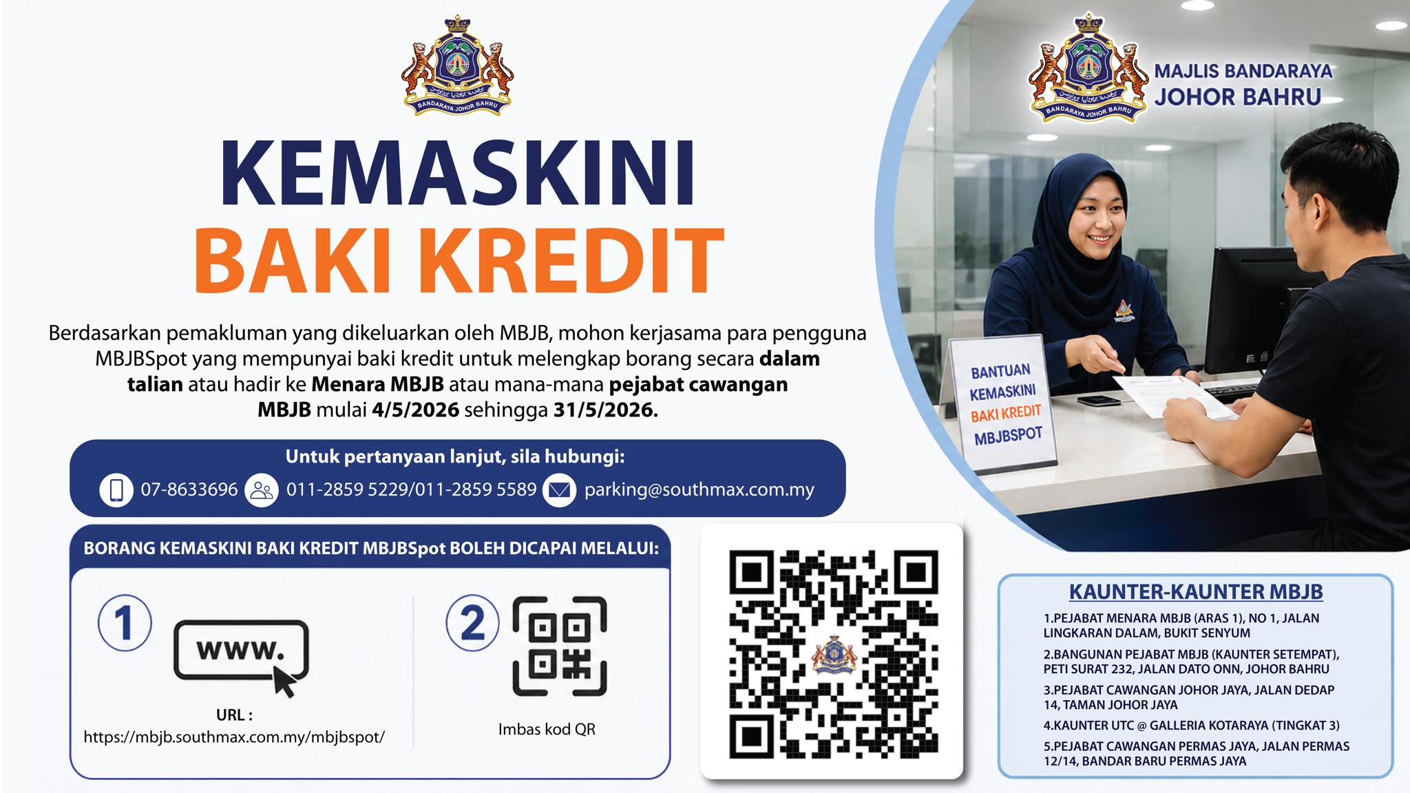 Kemaskini Baki Kredit MBJBSpot