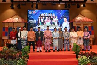 Sambutan Hari Guru