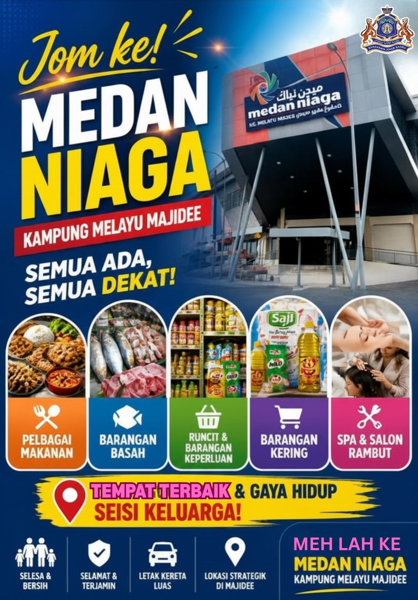 Medan Niaga Kampung Melayu Majidee