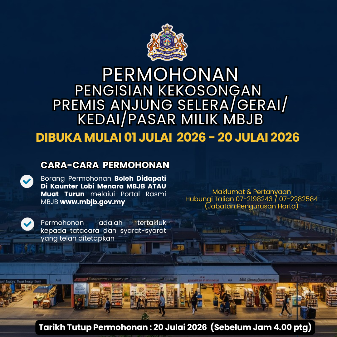 Iklan Kekosongan Premis