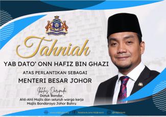 Tahniah