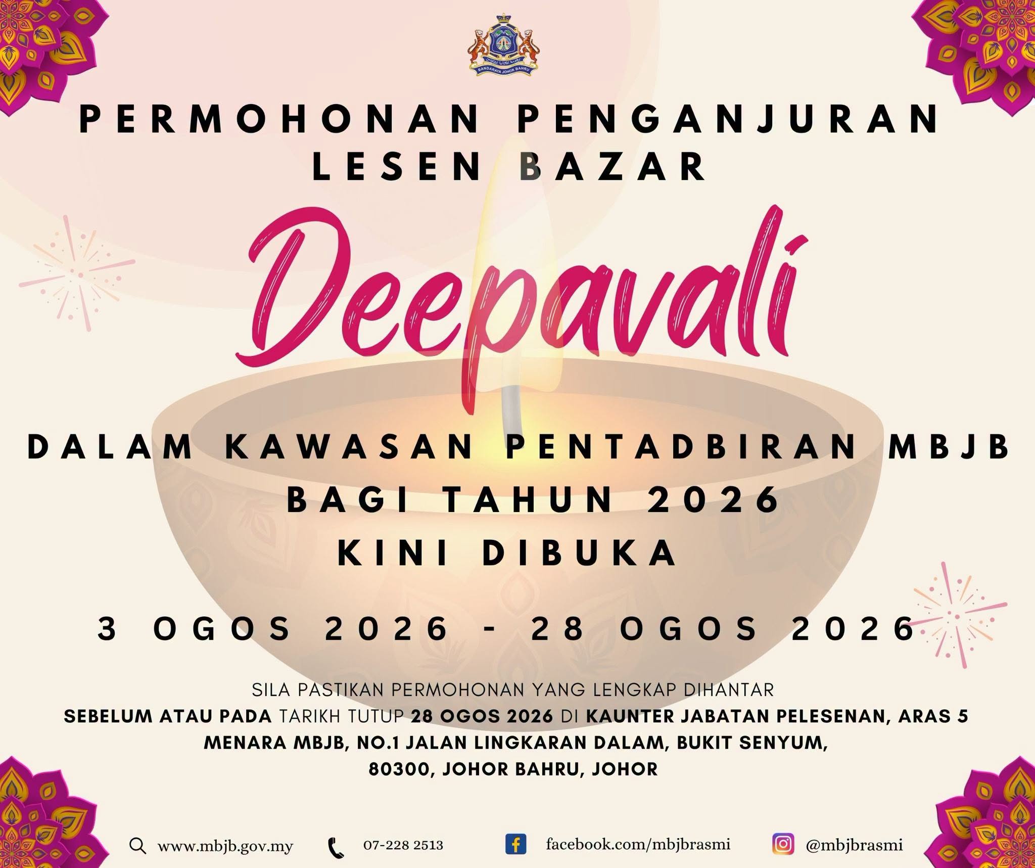 Lesen Bazar Deepavali