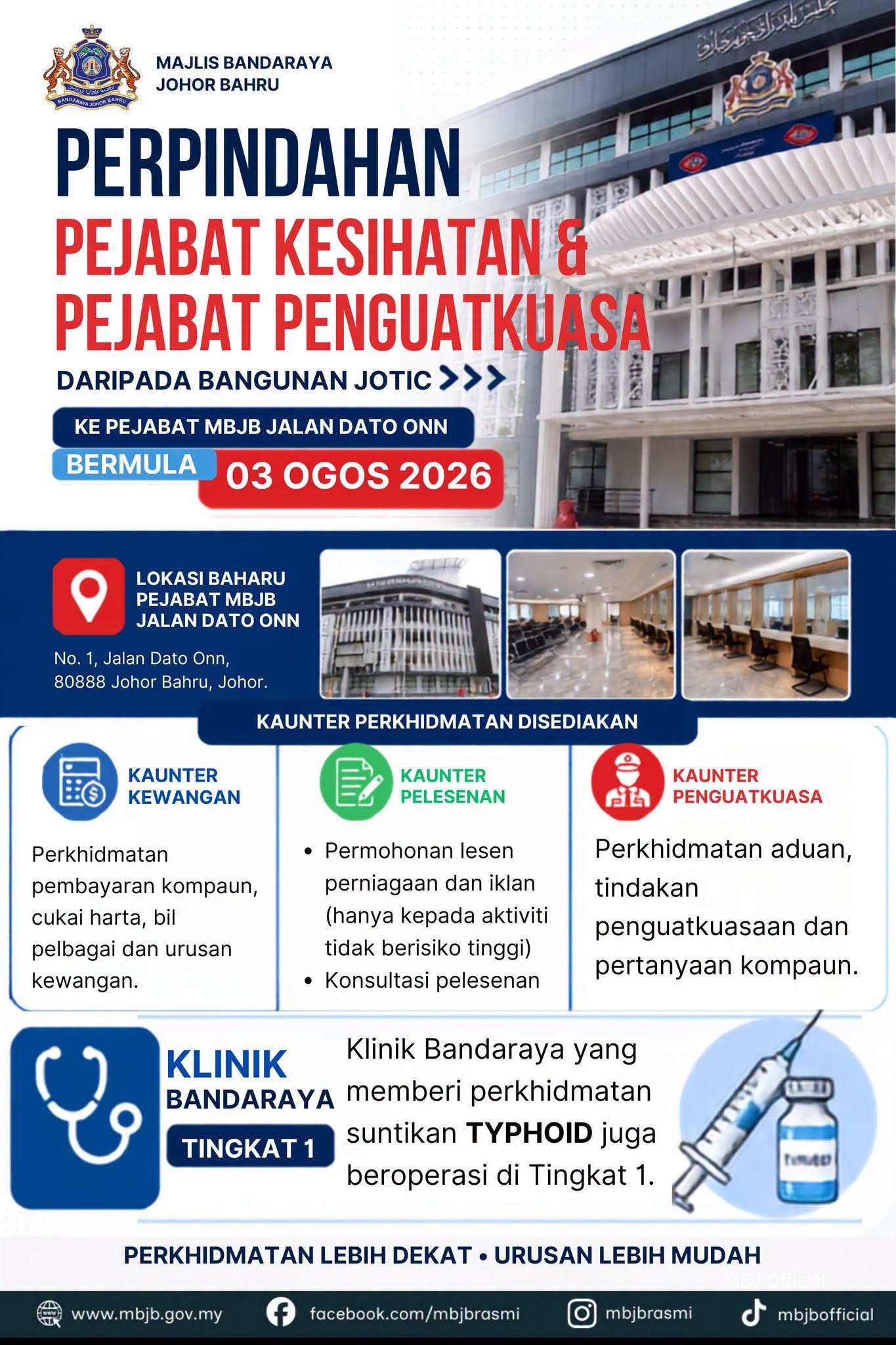 Makluman Peroindahan