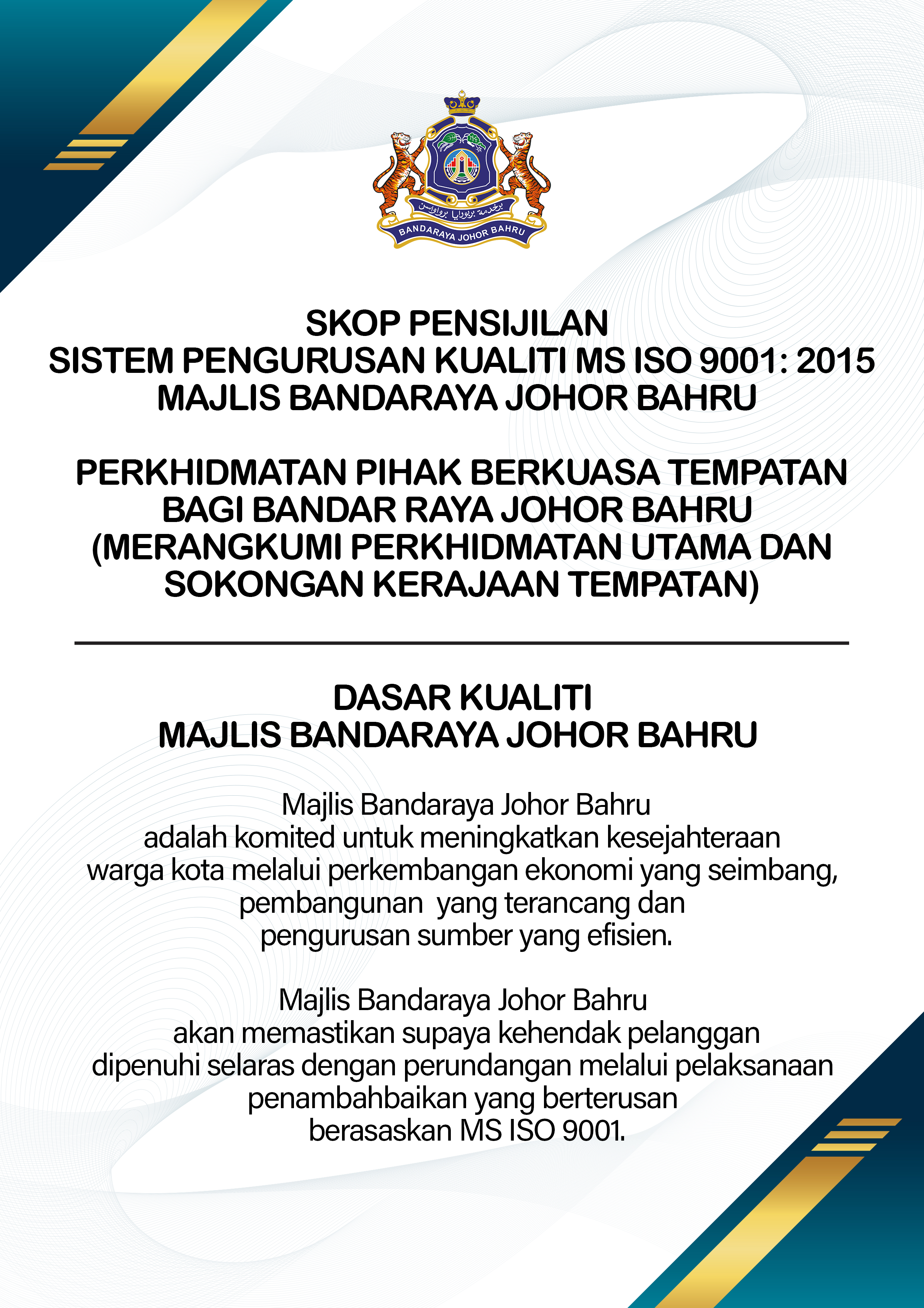 Dasar Kualiti MBJB