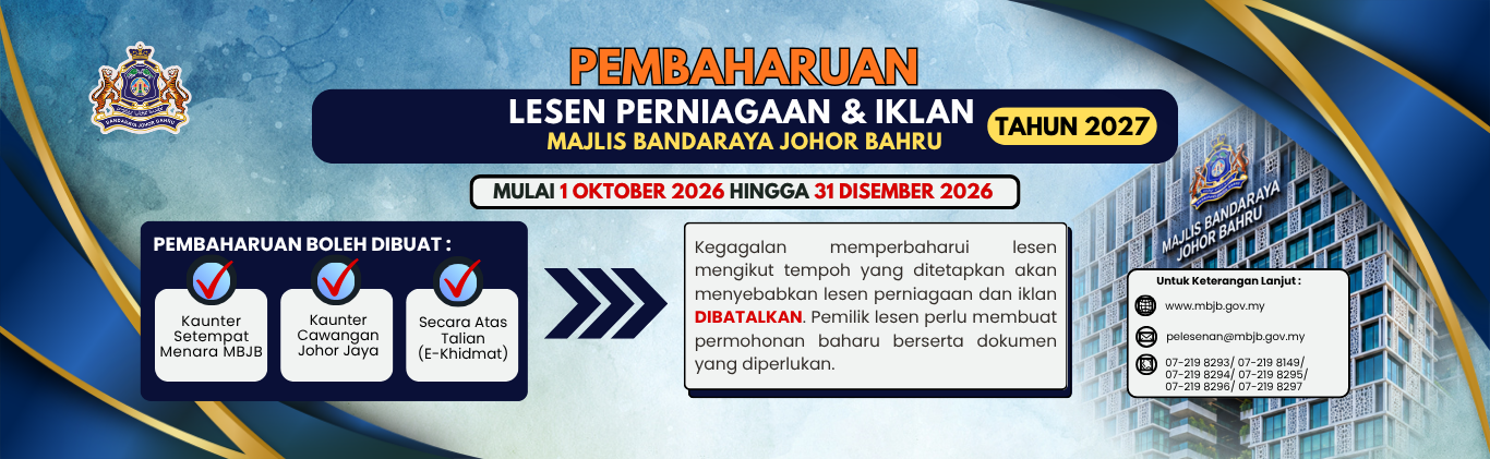Pembaharuan Lesen Perniagaan Iklan 