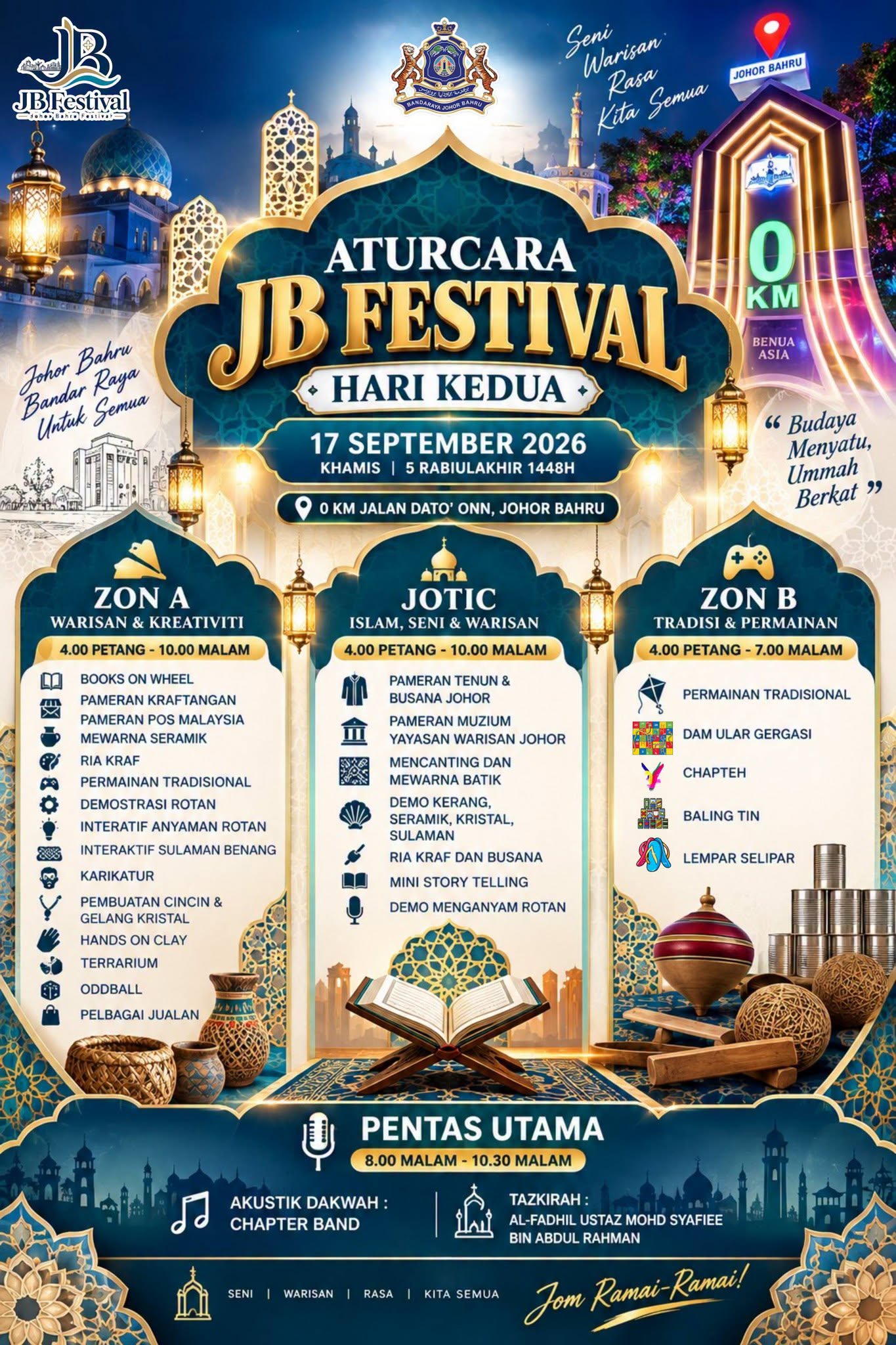JB Festival