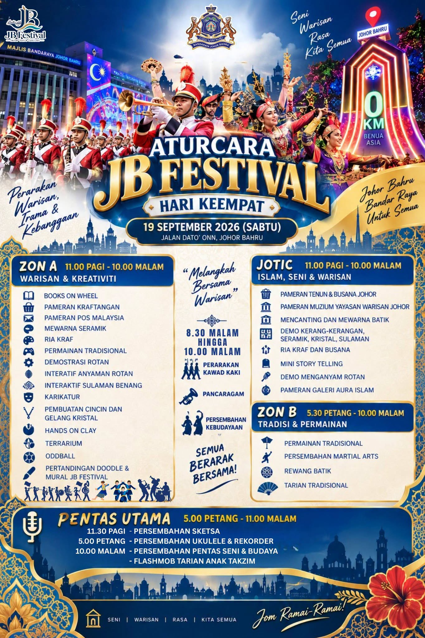 JB Festival