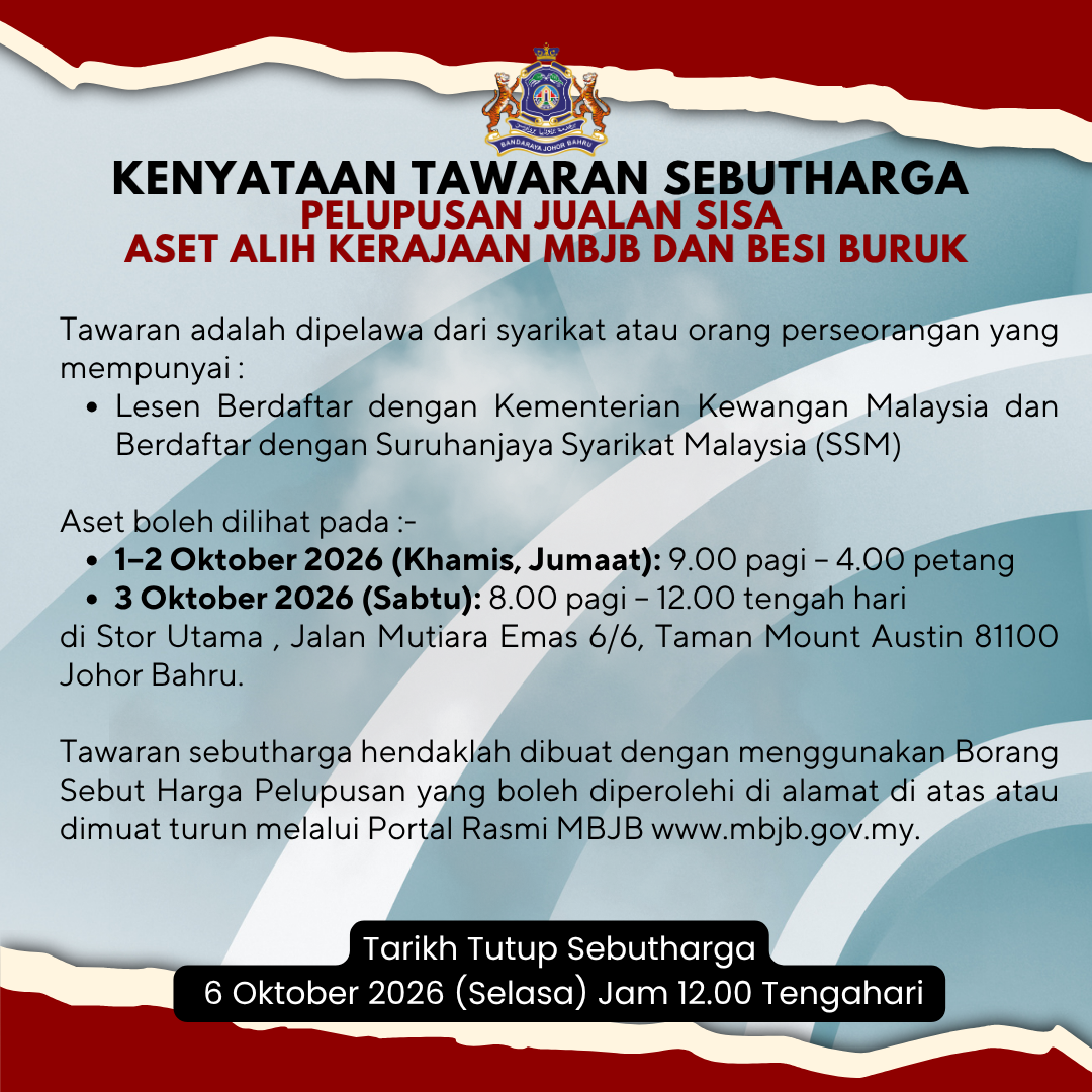 Sebutharga