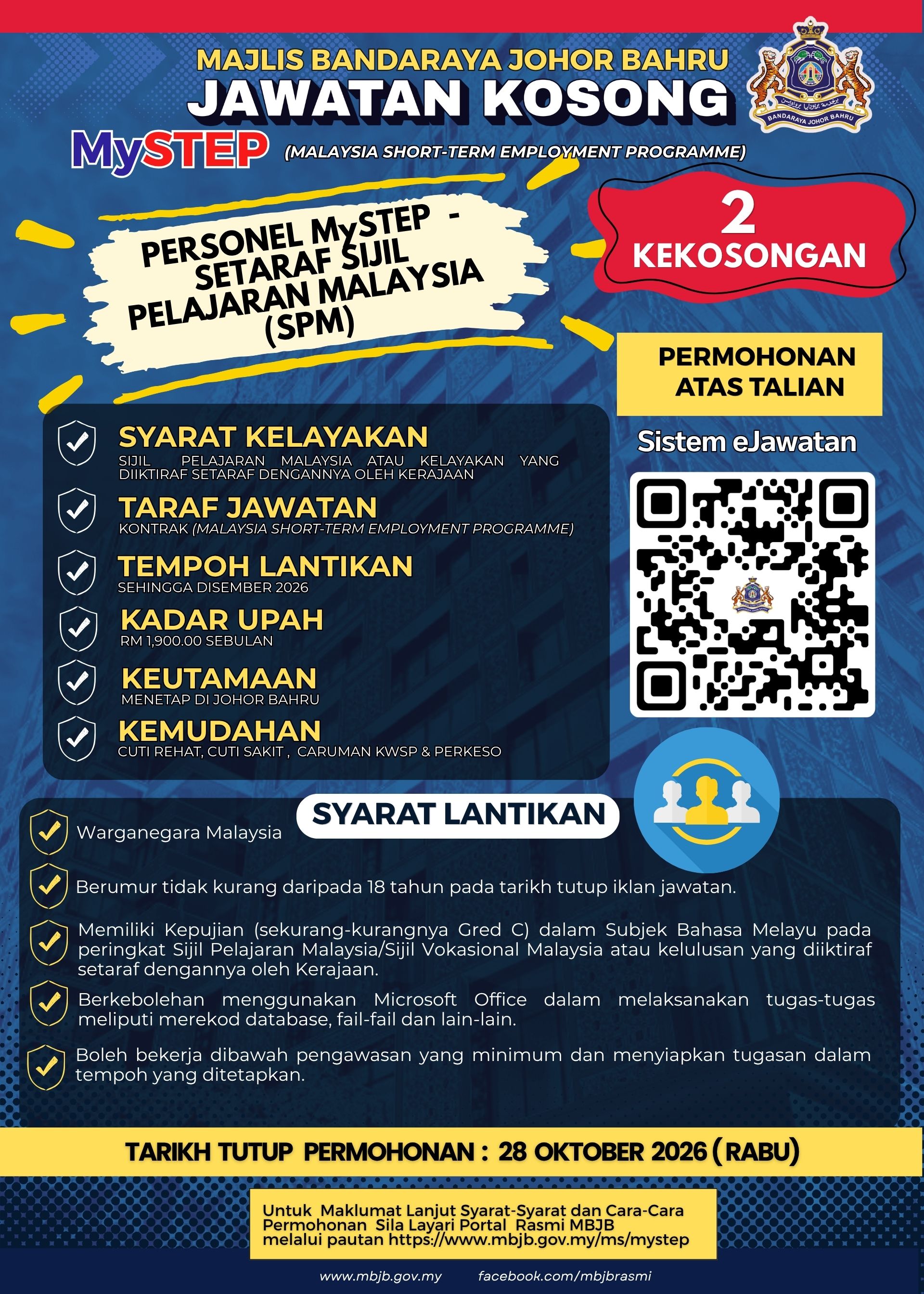Jawatan Kosong MySTEP