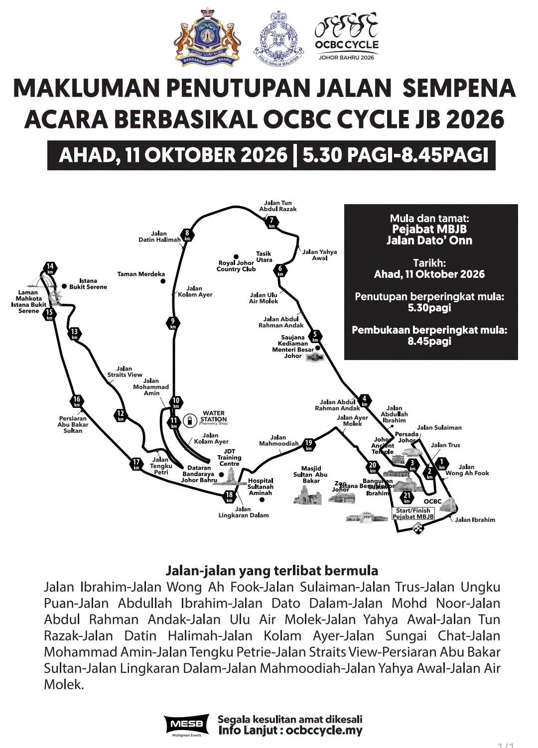OCBC CYCLE