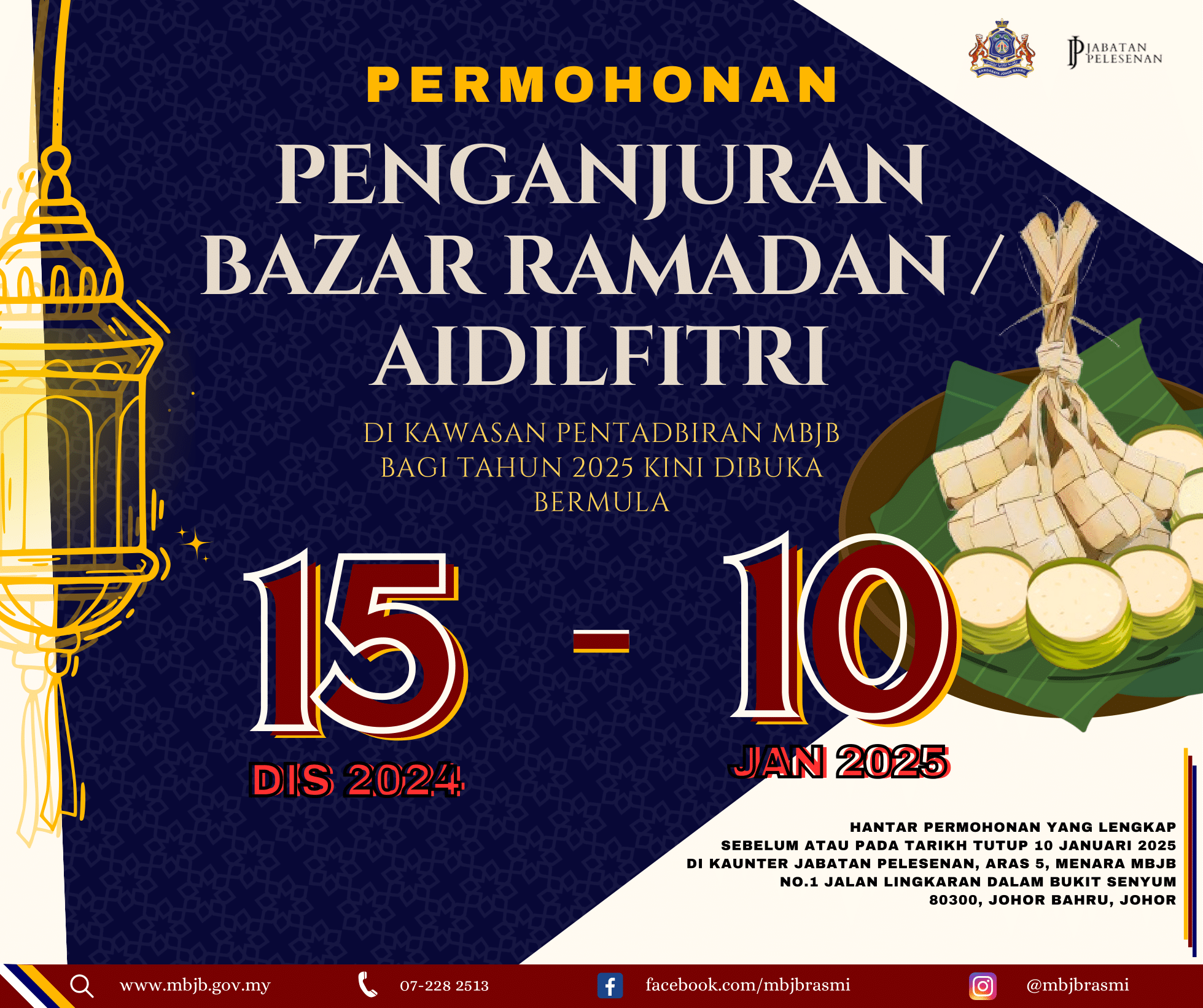Permohonan Bazar Ramadan Aidilfitri 2025