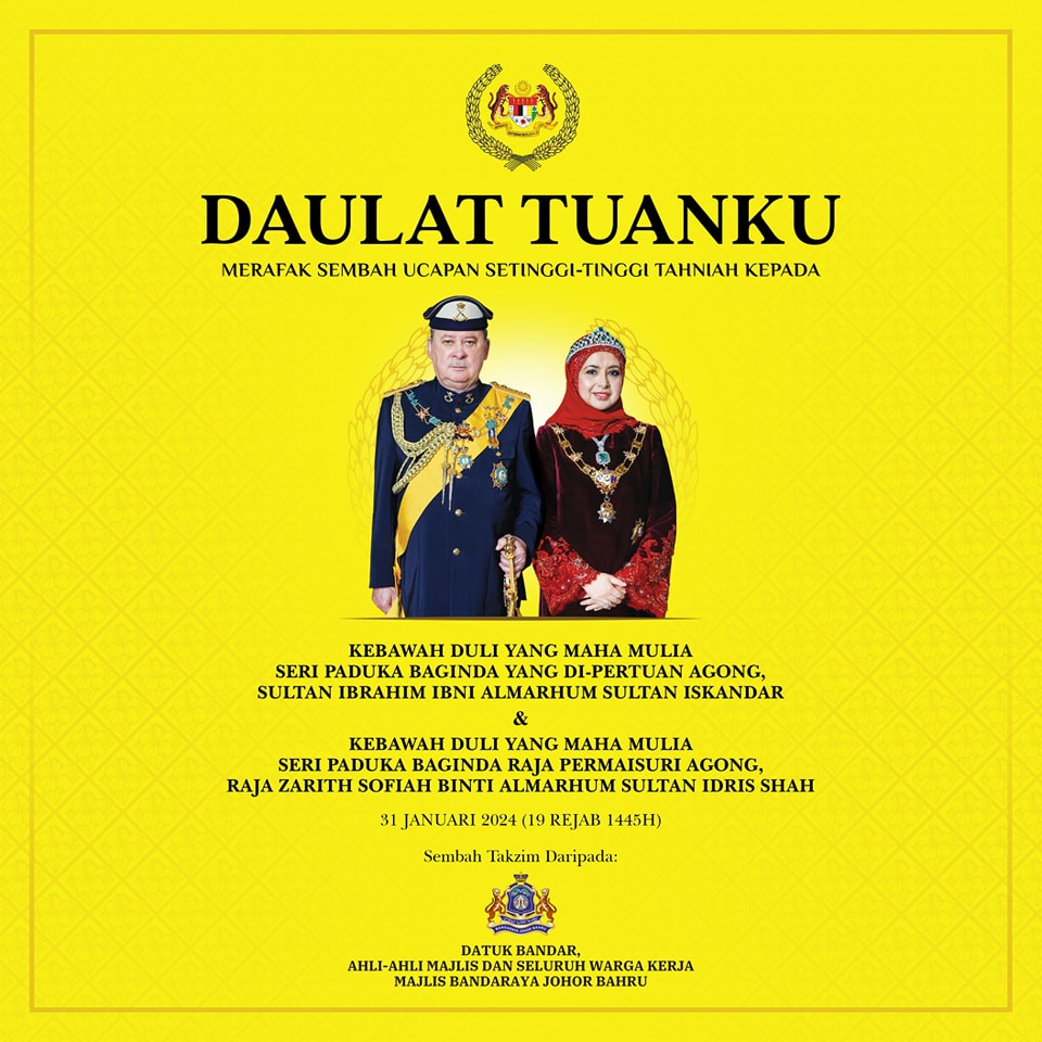 Daulat Tuanku