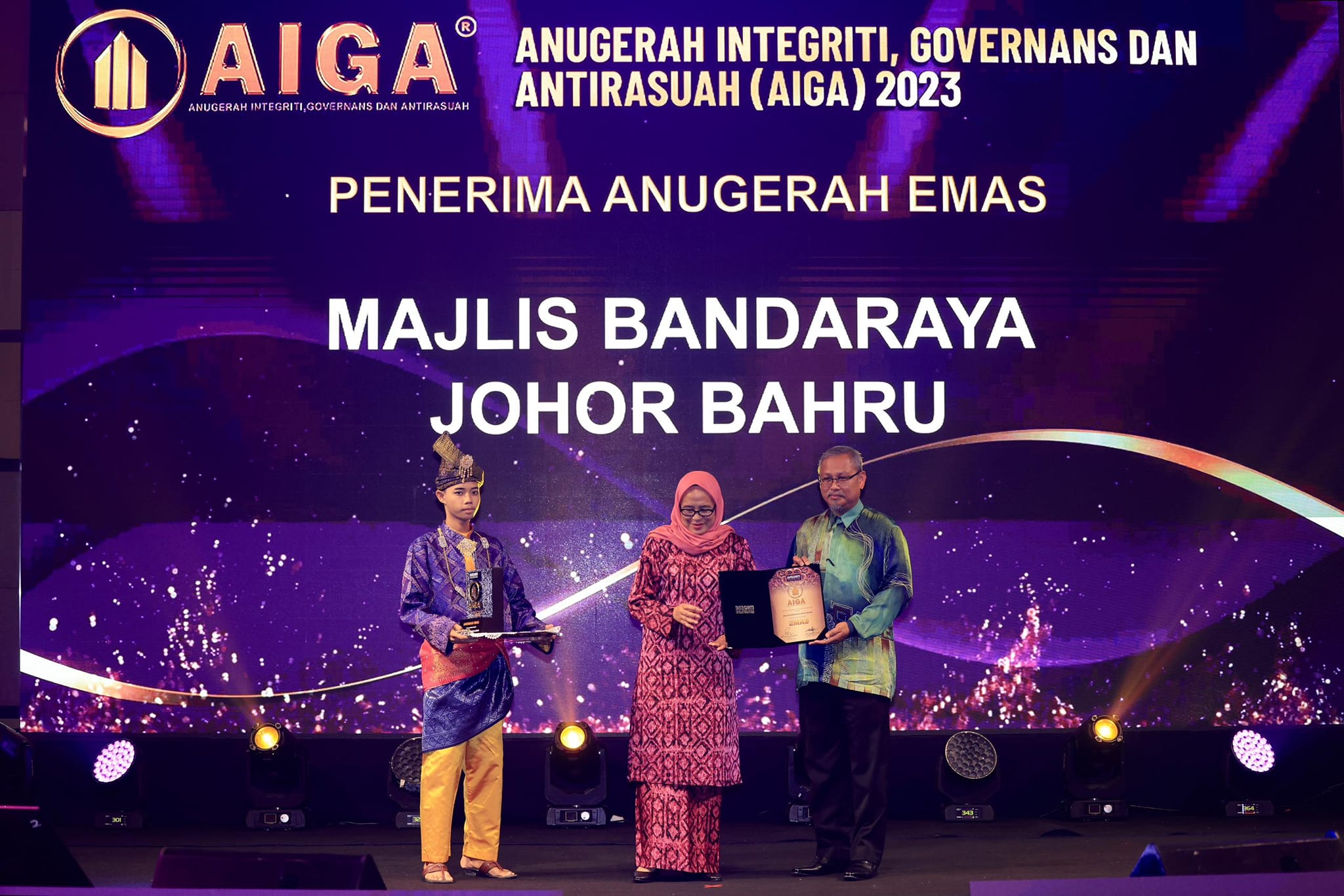 Anugerah Emas AIGA