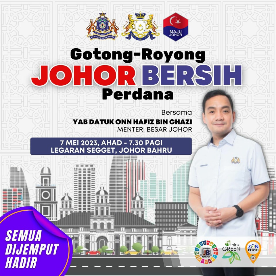Kempen Johor Bersih Perdana
