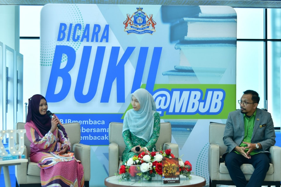 Program Bicara Buku