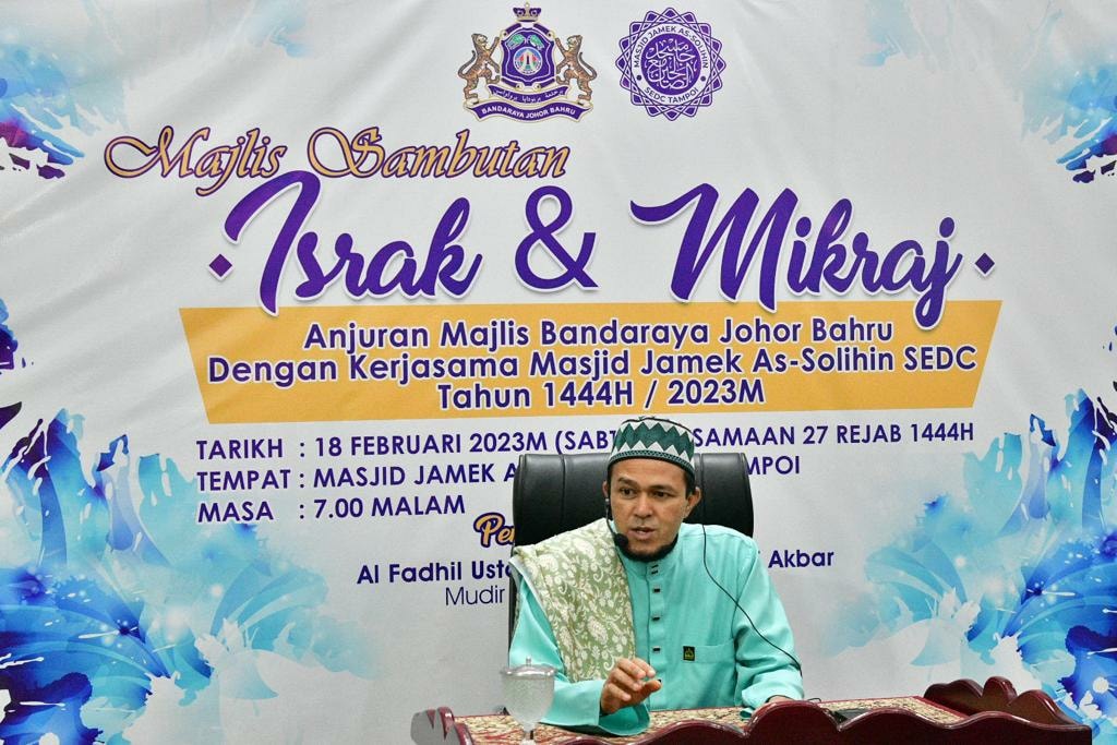 Majlis Sambutan Israk & Mikraj 