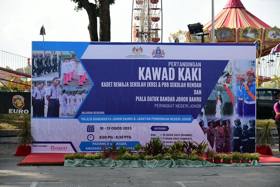 Karnival Bitara Bahasa Negara 